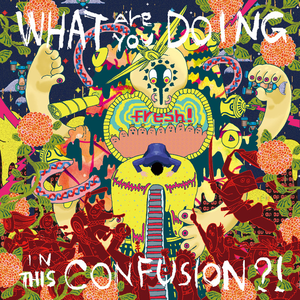 やさしさサヨナラ