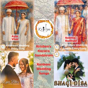 Ayla Vhor (Wedding Entry Song) (feat. Prajoth D'Sa & Lavita Lobo)