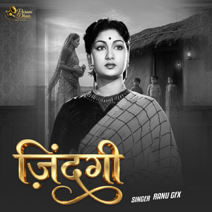 Zindagi