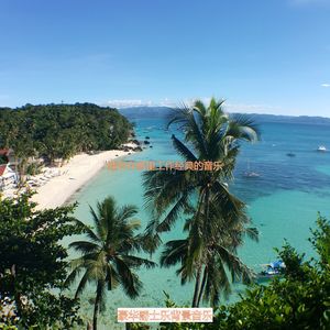 适合在家里工作经典的音乐