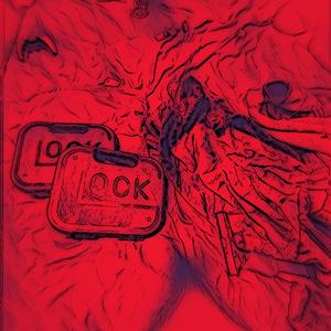 RELENTLESS (feat. 32glee)