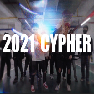 中国地质大学（武汉）2021cypher
