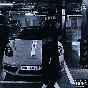 Мутант (prod. by ksilexx x keezee)