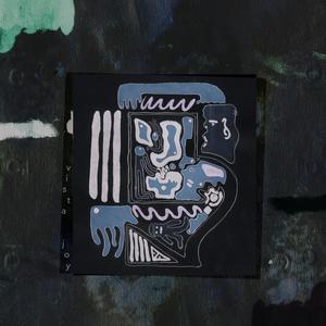 Mundane