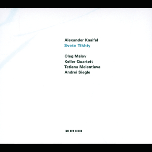 In Air Clear And Unseen:1. In Some Exhausted Reverie