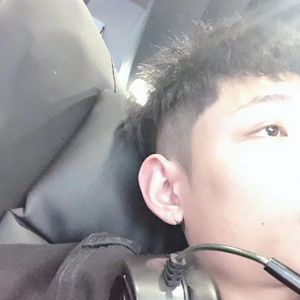 我不该