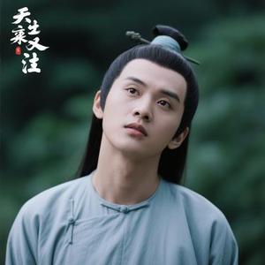 无心 (Cover 锦零)