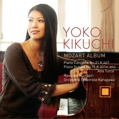 ピアノ･ソナタ第11番イ長調K.331～第3楽章《トルコ行進曲》