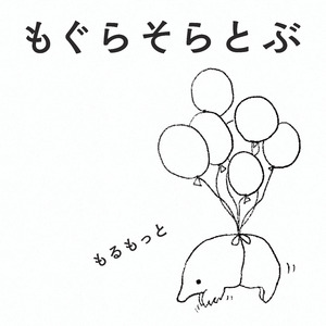 シン・シンガポールで女子会