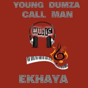 Ekhaya