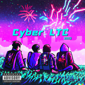 赛博理塘2023cypher