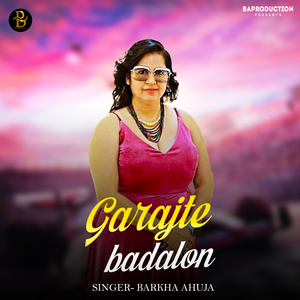 Garajte Badalon