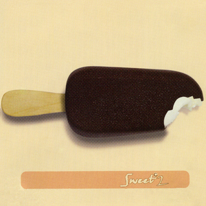 รักไม่มีคำตอบ