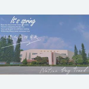 宝贝（翻自 张悬）