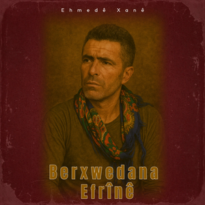 Berxwedana Efrînê