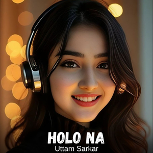 Holo Na