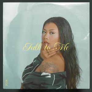 Too Little, Too Late