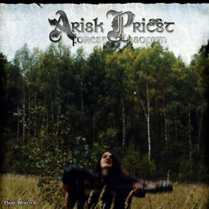 Forest Filosofem. Part II