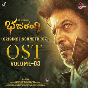 Bhajarangi Convincing Dhanavantri Vamsha People To Save Sick Women