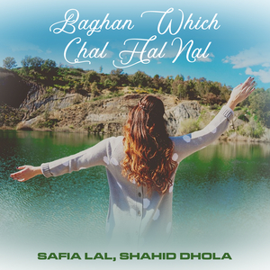 Dukhiyan Da Kam Baniya