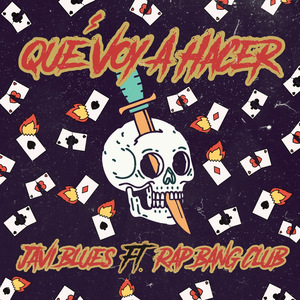Qué Voy a Hacer