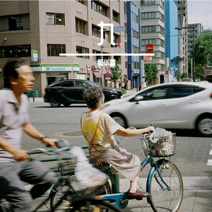 原谅我真的喝醉了