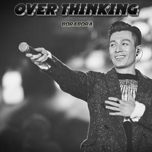 My Heart Forgot to Heal