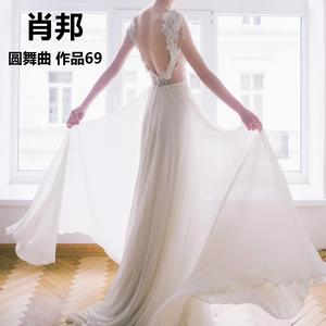 b小调圆舞曲 Op.69 No.2