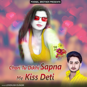 Gulmohar Si Kadiya Meri Lehango Pehru Faishion Ko