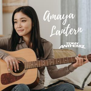 Amaya Lantern