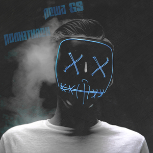 Полиэтилен