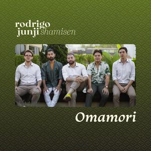 Omamori