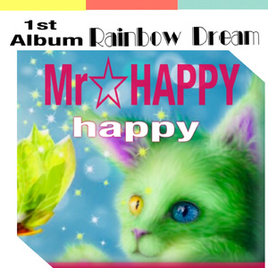 名も無き挑戦者たち