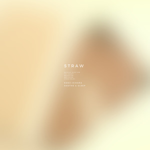 Straw