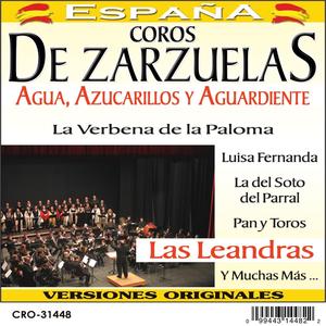 Los Diamantes de la Corona