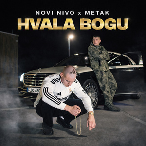 Hvala Bogu