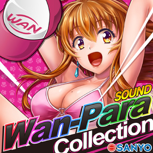 美らっと！パラダイス