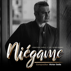 Niegame