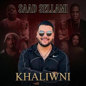 KHALIWNI