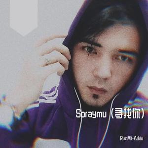 Soraymu