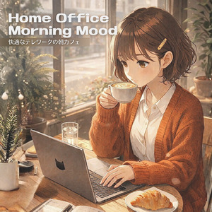 Cafe Morning Flow with Focus