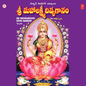 Vijaylakshmi Karuninchu