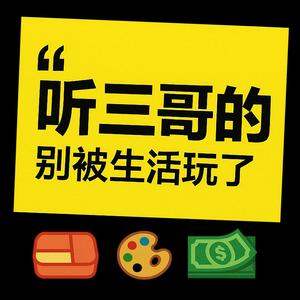 我好色