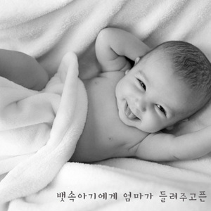 Dvorak: Humoresque Gmajor 드보르자크 유모레스크 G장조