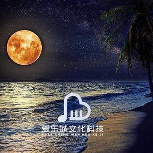 总要学会往前走