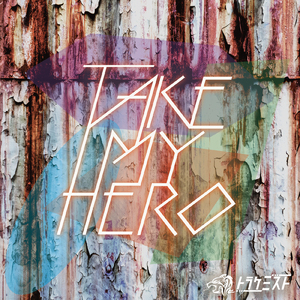 ディ・アンダー