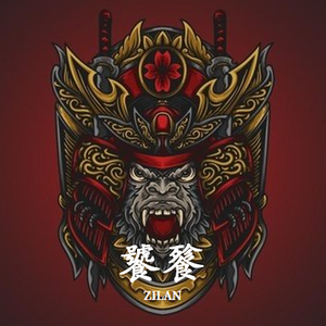 饕餮 （Original Mix）