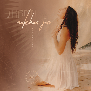 Aakhan Jor (Surrender)