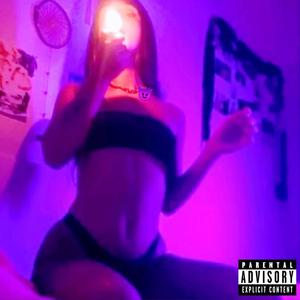 De Eso No Hay (feat. WockhardtLuffy)