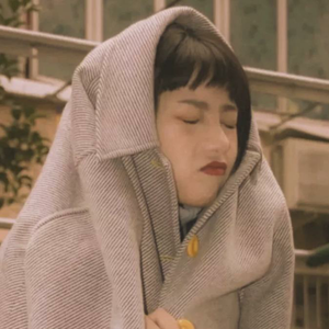 不潮不用花钱（翻自 林俊杰）